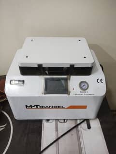 ocamachan