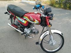 Honda CD 10/10LIUCH condition 03006585564