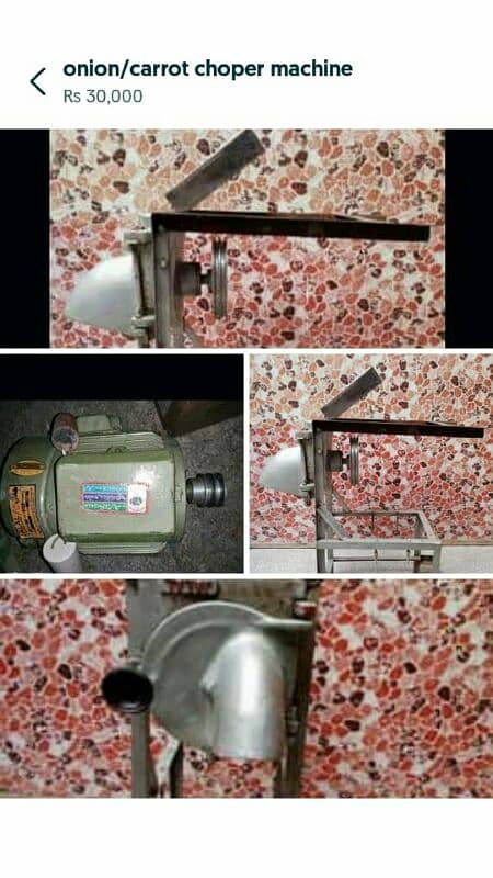 motor 220 volts 3
