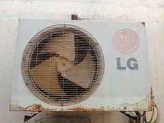 LG ka 1 ton hai no cooling read discriptin first
