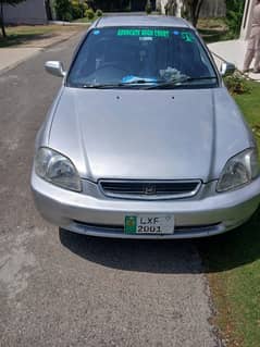Honda