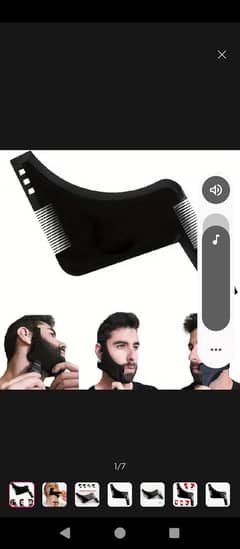 hair shaper