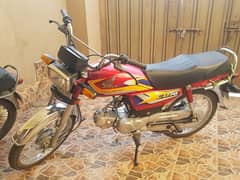 new honda 70