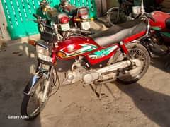 honda cd 70 2022 lush condition 1st owner
