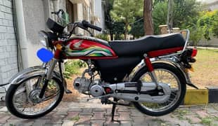 honda cd 70 bike .