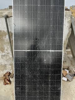 Garmany solar 300w