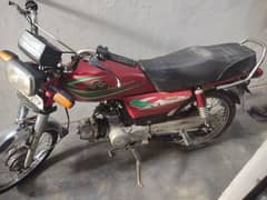 Cd70 Road Prince 2017 model