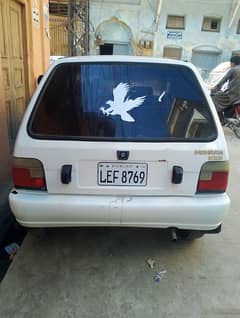 Suzuki Mehran VXR 2013