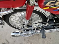 Honda 70D Islamabad register