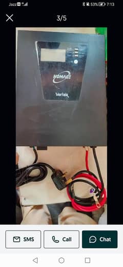 homage 1 kg watt