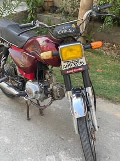 Road Prince 70 Classic