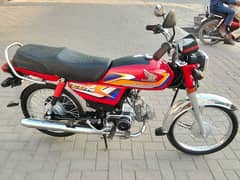 Honda