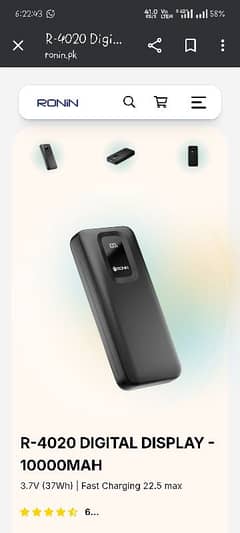ronin original Power bank