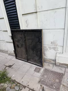 Elevator