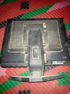 LCD monitor
