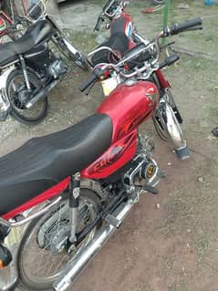 Honda cd70