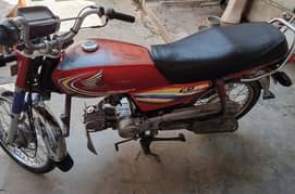 Honda 70-2014 model