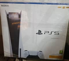 PLAYSTATION