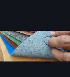 Carpet