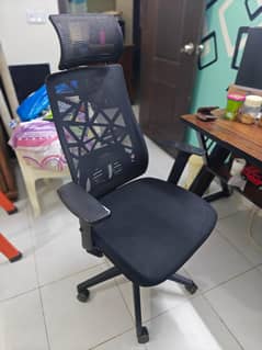 office chair
