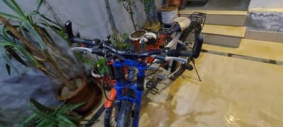 Bycycle