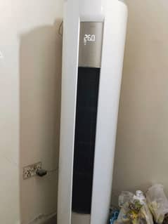 Dawlance 2 ton inverter floor AC