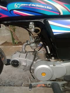 Honda cd 70 23/24