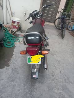 Honda70