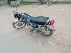 all