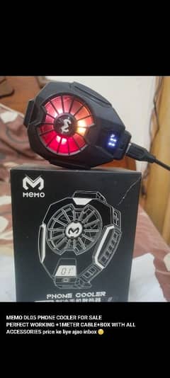 DL05 PHONE COOLER FOR SALE