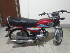 bhot acha bike hai call krke rabta kren