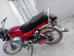 Honda CD 70 2021