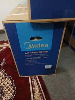 Midea