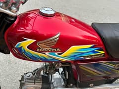 Honda CD 70