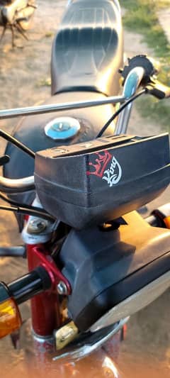 honda 70cc