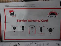 Longpower brand