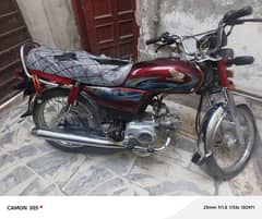 CD 70 ok he 23/24ust buy and drive Ek kilometer Mein 65 karti hai