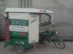 good condition