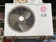 LG