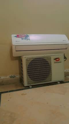 inverter ac 1.5 ton 03354388050