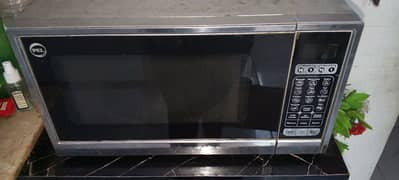 microwave good condition