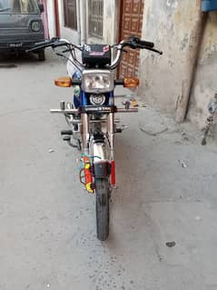 unionstar 70cc