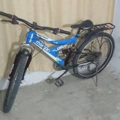 bycle for sale
