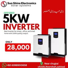 5kw Brand New inverter for sale