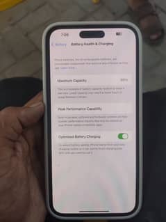 256 GB