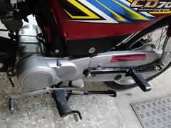 Honda cd70 peshwer number for sale fresh bike