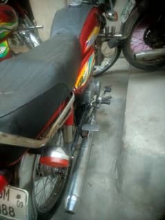 m irfan 03007637605