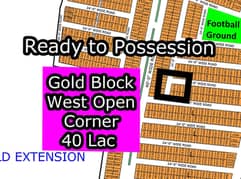 L - (Gold Block + Corner + West Open) North Town Residency Phase - 01 (Surjani)