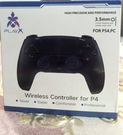 controller