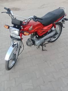 03182449436 totel jenion 90 final hy is Sy km waly rabita na kren